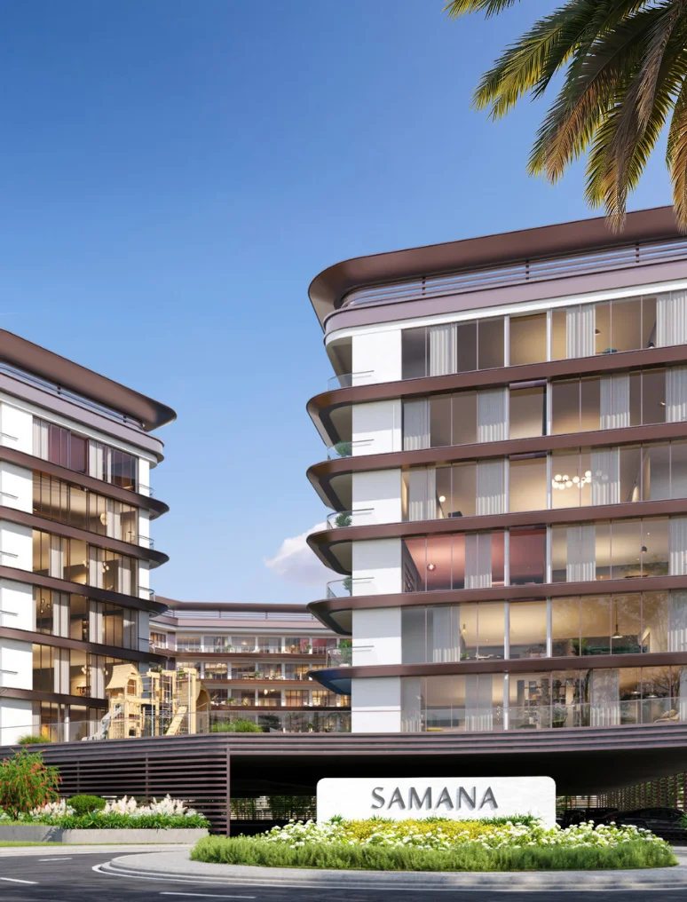 Image de Samana Hills South